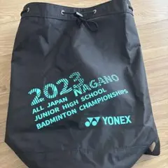 YONEX 2023 ボンサック　チャンピオンシップ　バドミントン　記念