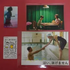 Item thumbnail for item 9269f77c-1af0-4840-89ee-c1e7663dbd40