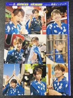 別コミ９月号（最新号）ACEes 深田竜生　厚紙ピンナップ・綴じ込みページ