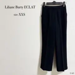 ☆美品☆ リリアンビューティーエクラ スラックス ブラック フォーマル