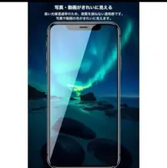 iPhoneX/Xs ガラスフィルム お得 9H硬度 2個セット フィルム