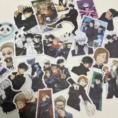 【まとめ売り】呪術廻戦★ステッカー・シール★25枚セットA