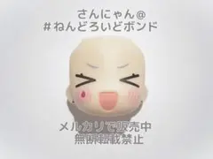 Item thumbnail for item e1ff2e59-2047-40d9-8ce9-241730312dc1