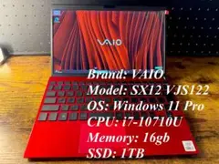 2025年最新】red edition vaioの人気アイテム - メルカリ