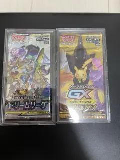 Item thumbnail for item e3db6a3f-284b-4344-9a68-d6dbf2aa4bb9