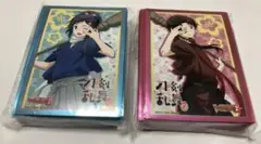 ヴァンガード　刀剣乱舞　花丸デッキセット封入　スリーブ2種セット