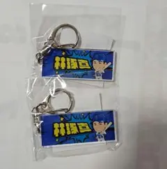 横浜ベイスターズ ハマスタ モバガチャ キーホルダー 林琢真