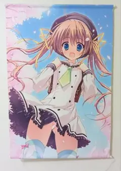 涼香　通学法 B2タペストリー