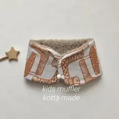 Item thumbnail for item 0fd88aab-68cd-4b18-ad85-843af60dde1e