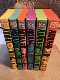 AKIRA 全巻セット 1-6巻 KC
