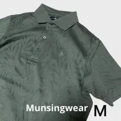 美品　Munsingwear　メンズポロシャツ　M ゴルフ