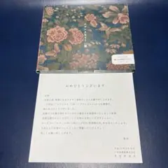 ★送無！新品！ロマンスをもう一度 葛谷葉子 Amazon.co.jp: CD 葛谷葉子 ロマンスをもう一度 (小田急