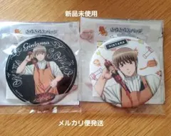 銀魂 きらきら缶バッジ 俺のキッチン 沖田総悟 2点 缶バッジ