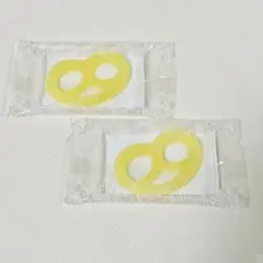 ⁑【2個セット】 ヒトツブカンロ グミッツェル グレープフルーツ