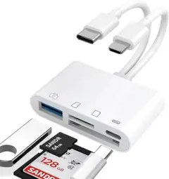 ⭐️未使用⭐️ SDカードリーダー 4in1 Type-C TF 変換アダプタ