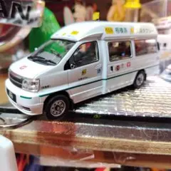 Item thumbnail for item 19407cfd-333c-4927-b0fd-49c28c3726e5