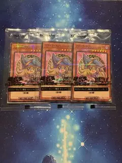 セブンイレブン限定　ブラックマジシャンガール　3枚セット