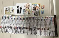 東京リベンジャーズコミック全巻セット　キャラクターブック別冊&おまけ付き