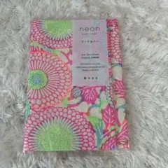 尚雅堂　neon ブックカバー　新品未使用