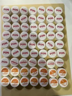 ペットボトルキャップ　POMその他ロゴ入り　63個