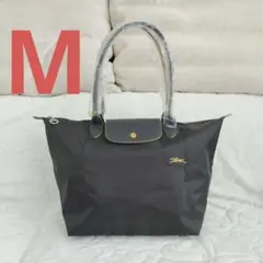 【新品】Longchamp 定番シリーズ トートバッグ グレイ ガンメタルカラー