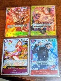 ワンピースカード　ちょいレアカード4枚セット