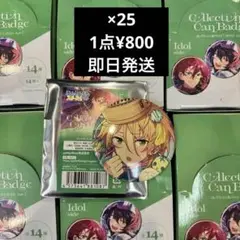 缶バッジ