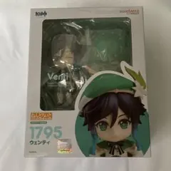 ねんどろいど 1795 ウェンティ 1795】 ウェンティ 体パーツ 戦闘服 ねんどろいど | ホビー通販