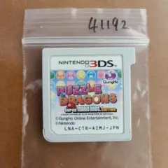 3DS パズル＆ドラゴンズ スーパーマリオブラザーズ エディション