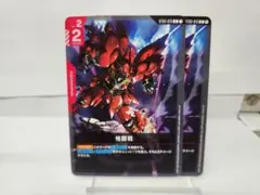 GCG ST03 格闘戦 C 2枚