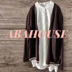 【ABAHOUSE 】羽織りブラウン カーディガンニットパイピングユニセックス