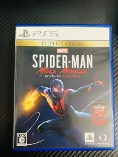 Marvel's Spider-Man