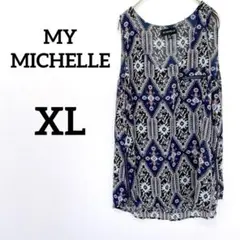 MY MICHELLE 【XL】ノースリーブ　ブルー　総柄　ゆったり　チャック