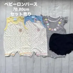 【新品未使用】 ロンパース ７０ ８０ 女の子 タンクトップ ベビー服 18