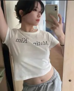 matinkim マーティンキム クロップド丈 Tシャツ ミニサイズ ホワイト白