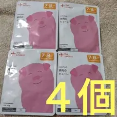 【カインデスト】the kindest 豚肉のビューレ 100g×4袋