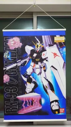 【激レア！】vガンダム　RX-93 当時物公式ポスター　B2 激レア！】vガンダム RX-93 当時物公式ポスター B2 - メルカリ