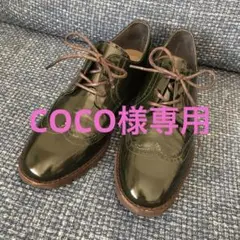 HIPS 厚底オックスフォードシューズ 24.0