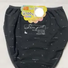 160cm 女の子用ショーツ 黒とグレー 2枚セット 猫柄