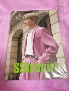 Item thumbnail for item 0788d0f6-9115-432b-b3f3-285e3802358a