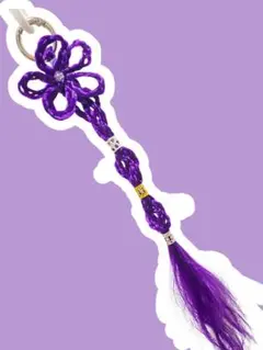 Item thumbnail for item ee2b80bf-b2a4-4392-8062-588a02963c88