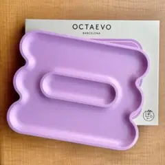 OCTAEVO Catchall Templo WAVE lilac
