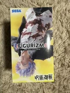 SEGA 呪術廻戦 FIGURIZMα フィギュア［五条悟］