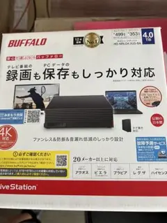 バッファロー　外付けハードディスク　4TB