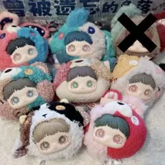 maymei ぬいぐるみ キーホルダー かつて忘れ去られた一角シリーズ