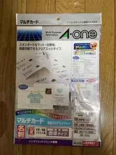 マルチカード 白　10枚シート/ 100枚
