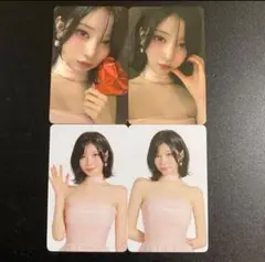 Item thumbnail for item cb1ddef6-e4bf-46ad-9e8d-0c811da1a067