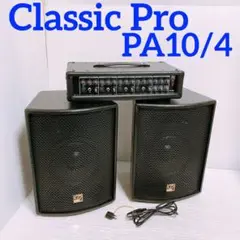 Classic Pro PA10/4 PAスピーカー アンプ セット Amazon | CLASSIC PRO (クラシックプロ) PAセット PA10/4