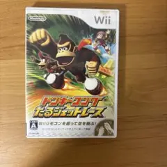 ドンキーコングたるジェットレース Wii