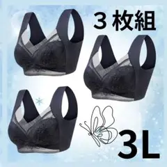 Item thumbnail for item 7cfe6de1-2dfc-4a4f-97cc-e0d2684d6169